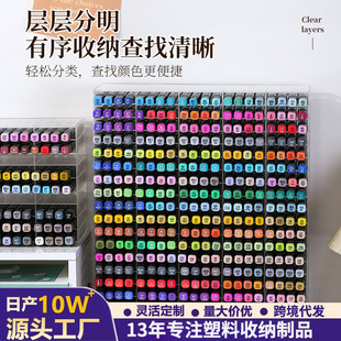 创意笔架