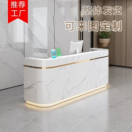 办公案、台;展示柜