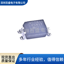 ȫ��ԭ�bPC817X3NIP2B SOP-4���b ������O��