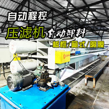 �Ԅ�ж���l����ș����ե�C �����`֥��șҺ��Һ���x���V�C