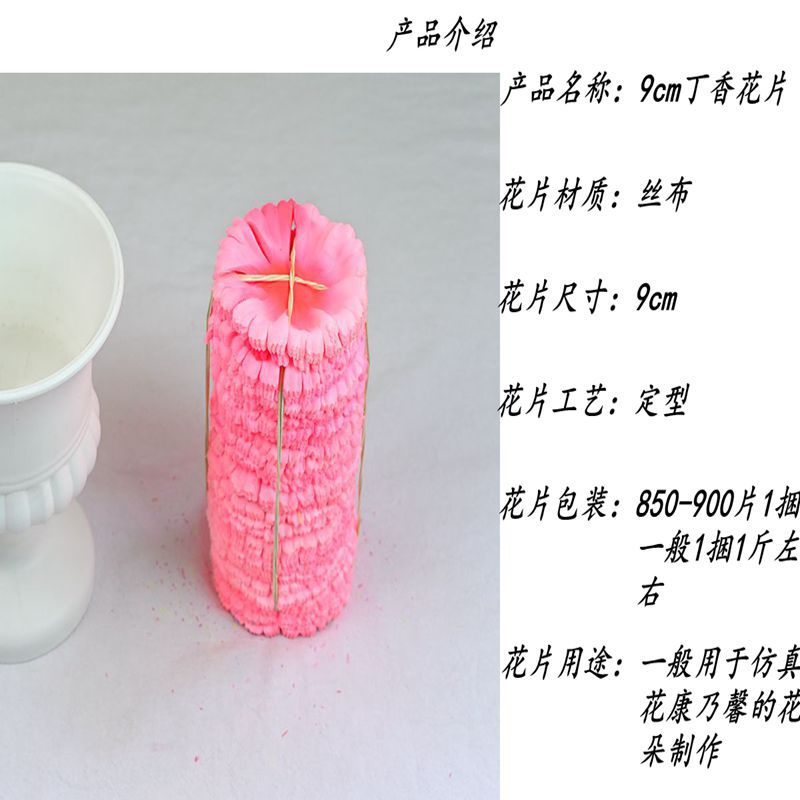 丁香花片30.jpg