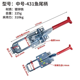 工装夹具;木工夹;其他机床附件