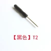 【Black】 T2