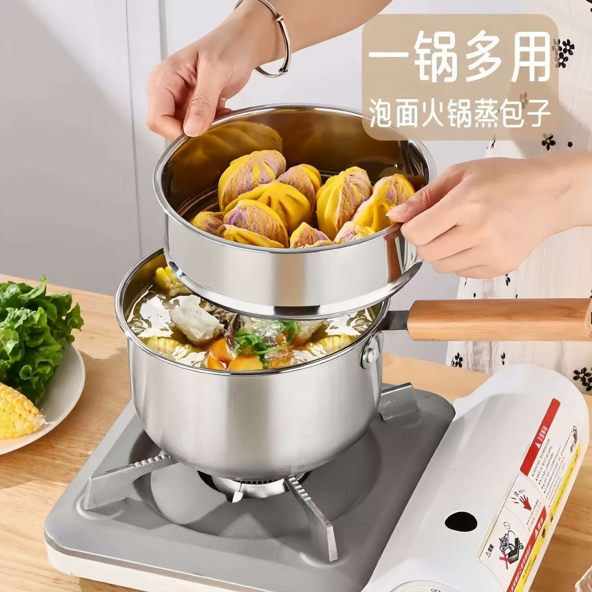 Многофункциональная кастрюля из нержавеющей стали для домашней кухни с электрической деревянной ручкой, антипригарная, утолщенная, из массива дерева, для приготовления супов.