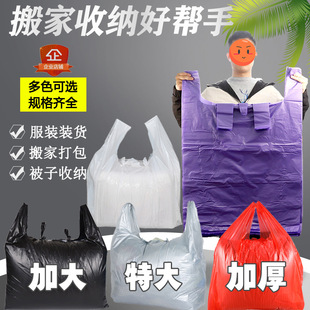 �ش�̖���ᱳ�İ��b�����l �Ӻ�����ư���ռ{��������b�����