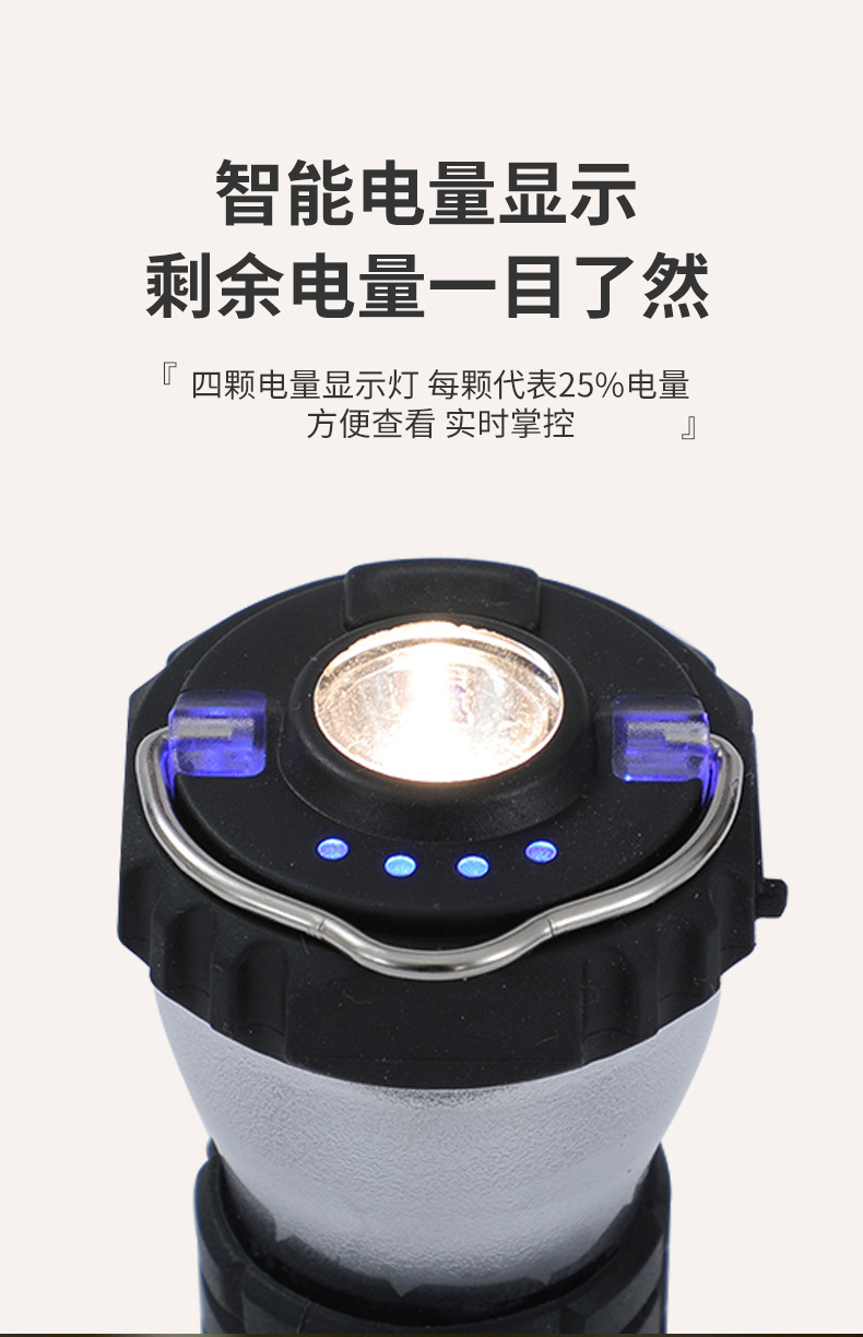详情页_09.jpg