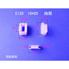 �S��ֱ�����lEI 35  10*20���ʽ׃�����Ǽ�  ���� VDE�zо ���