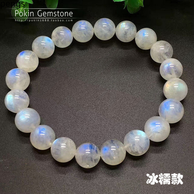 T印度料天然蓝月光石手链强蓝光彩虹光水晶手串单圈多圈佛珠配证