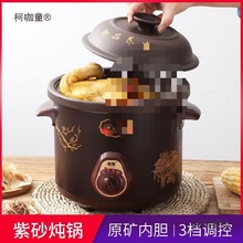 늟�偙Cе���Ҝ������偟���մɼ����B�����ɰ���������̫��