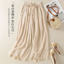 春夏季新款百搭棉麻休闲阔腿裤高级感重工刺绣裤子宽松显瘦百搭女