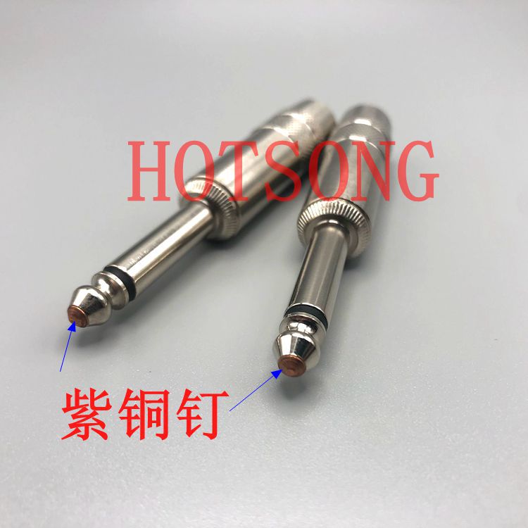 工厂直销高档6.35大二芯话筒插6.35麦克风调音台音响插紫铜钉批发