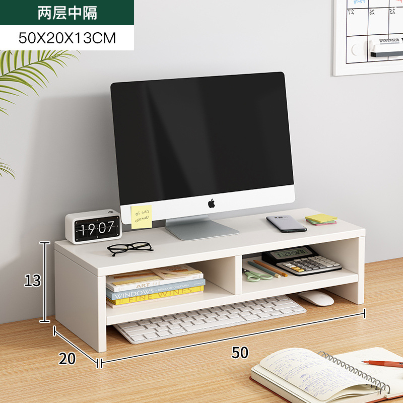 [더블레이어 미디엄그리드] 화이트-50*20*13cm
