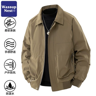 WASSUPNEST卡其色翻领外套男潮高级感春秋款潮流男装上衣痞帅夹克