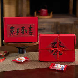 2025新年包装盒礼盒年货伴手礼饼干糕点特产蛇年国风瓦楞礼品盒空