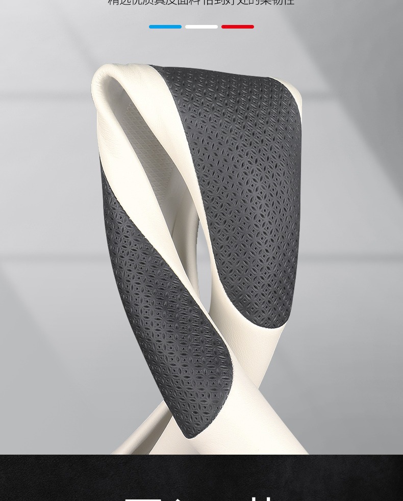Suitable for Audi steering wheel cover A4L A6L A3A5A7A8L Q5LQ2LQ3Q7Q8 car handle cover