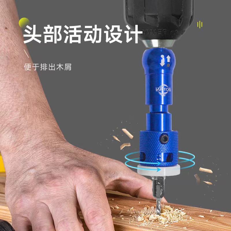 taladro de agujero de contrapeso con limitador taladro de escalera de carpintería montaje herramienta de agujero de tornillo taladro de agujero de cono de contrapeso