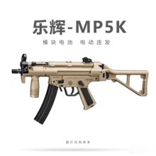 ���xMP5K늄��B�l��ߘ������h��̛_�h��ģ���к�CS���uͻ������