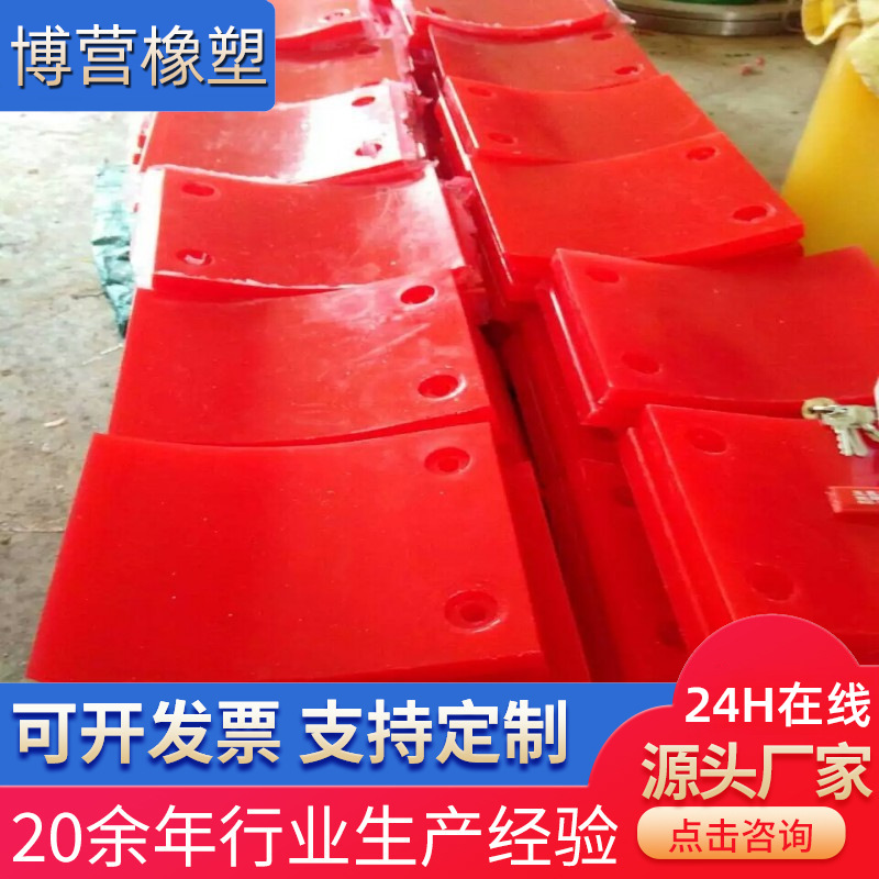 1米头道刮板聚氨酯刮板高密度耐磨聚氨酯刮刀刮片