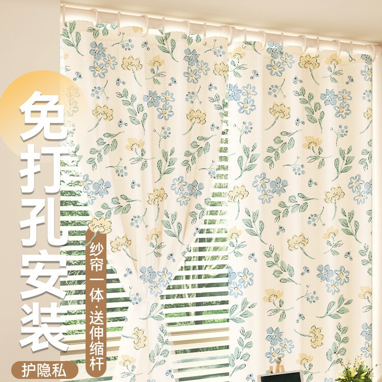 Bay Window Gauze Curtain Installation Without Drilling 2025 New Style Rental House Balcony Simple Telescopic Rod Sunshade Cloth Bay Window Gauze Curtain Installation Without Drilling 2025 New Style Rental House Balcony Simple Telescopic Rod Sunshade Cloth