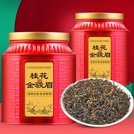 红茶;绿茶;乌龙茶