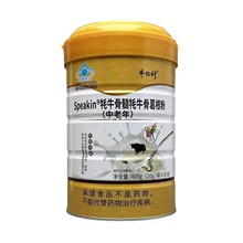 �έt�ƚ�ţ�����ţ�Ǹ���ۣ������꣩20g*20����Ч����202609
