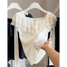 荷叶边拼接一字领针织开衫女2025秋季新款洋气百搭显瘦打底上衣潮