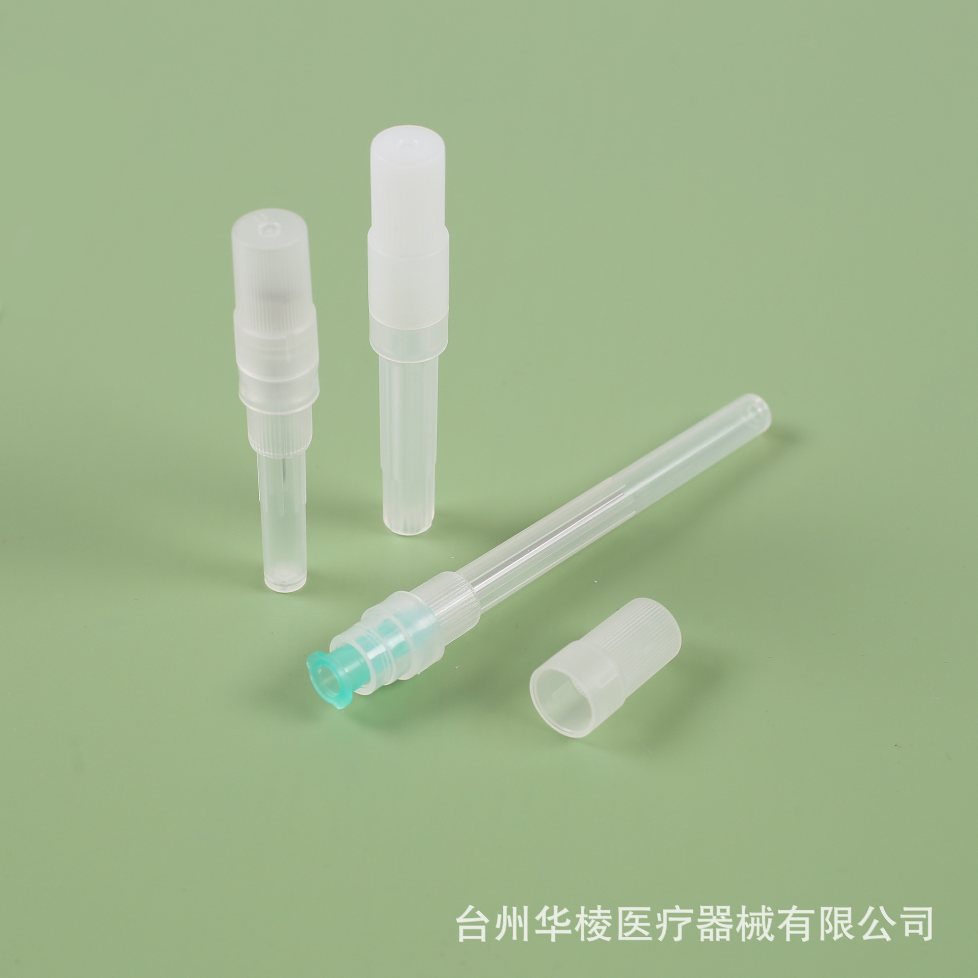 厂家现发 玻尿酸配套 太阳帽护套针 圆护套 27G13 27G20 30G13 33