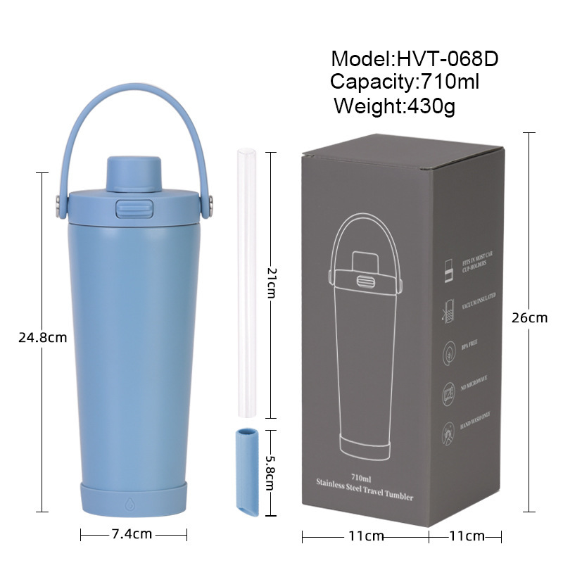 2025新款710ml吸管杯可吸珍珠不锈钢弹跳吸管水杯双层保温水杯|undefined
