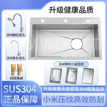 �غ�5.0���P�304ˮ�۴�β�С�������y���ÏN��ˮ��ϴ����ϴ���