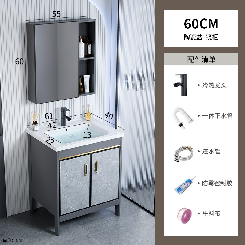 Comercio exterior tipo piso espacio de aluminio gabinete de baño combinación de inodoro lavabo hotel transfronterizo lavabo cerámica integrada