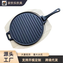 �T�F���P�nʽҰ������P�l�y�p������F����⿾���ƽ��ţ�ż��