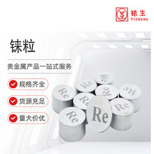 �n���߼� Re�n�� ����n�l�n�V�n�ۼӹ� �߼�99.99%