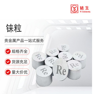 �n���߼� Re�n�� ����n�l�n�V�n�ۼӹ� �߼�99.99%