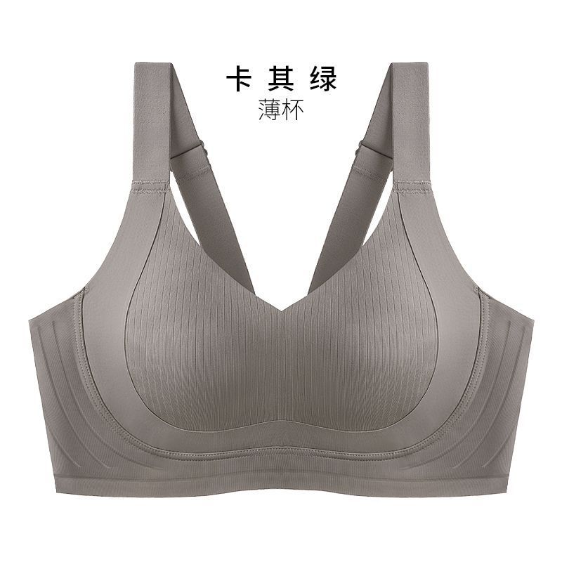 千奈美の同じタイプの下着は引っ張ります。|undefined