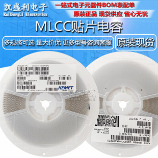 �NƬ��� 0805 9.1PF 50V COG &plusmn;0.5PF C0805C919D5GACTU