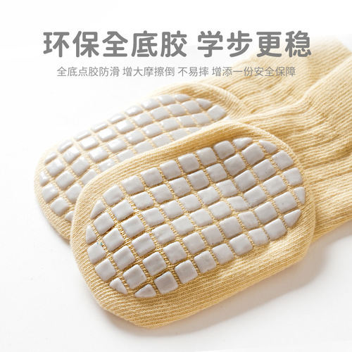 23 Spring and Autumn Baby Socks Boneless Glue Anti-Slip Baby Floor Socks Loose Mouth Cartoon Doll Socks Class A Cotton Socks