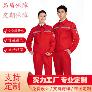 ������o늹��������b�Ӛ����վ�ڱ�����Ů�V��������Ӗ��ӡlogo