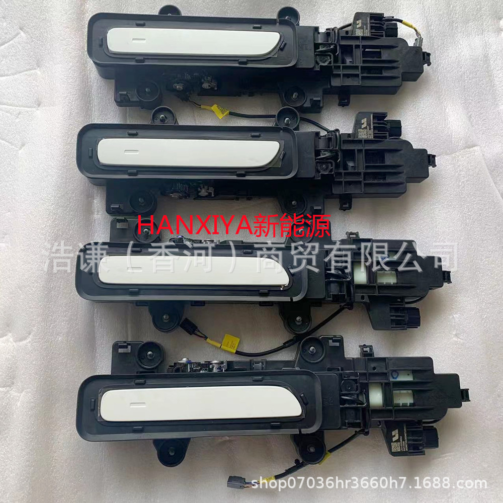 适用于理想汽车LIXIANG理想L6车门外拉手电子伸缩车门拉手总成