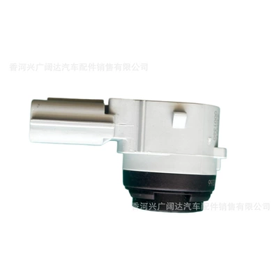 Sensor 99310Kl100, Park radarı