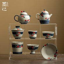 ī������������t�����L�¹Ų�غϼ��մɼ��ò���w�����˱��豭