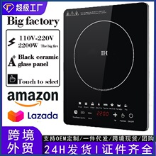 �羳Ƕ��ʽ늴Št�����¿����늳ؠt�S���������Q��Ҏ110V�WҎ