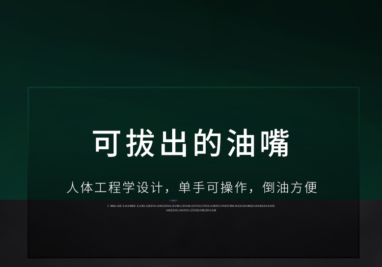 详情页1_07