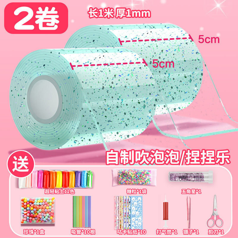 Nano pegamento, pellizco, burbujas, bricolaje, nano cinta para niños, pegamento de doble cara, pegamento de crema, juego de tarjetas de goma al por mayor