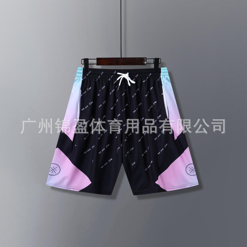 블랙 C002