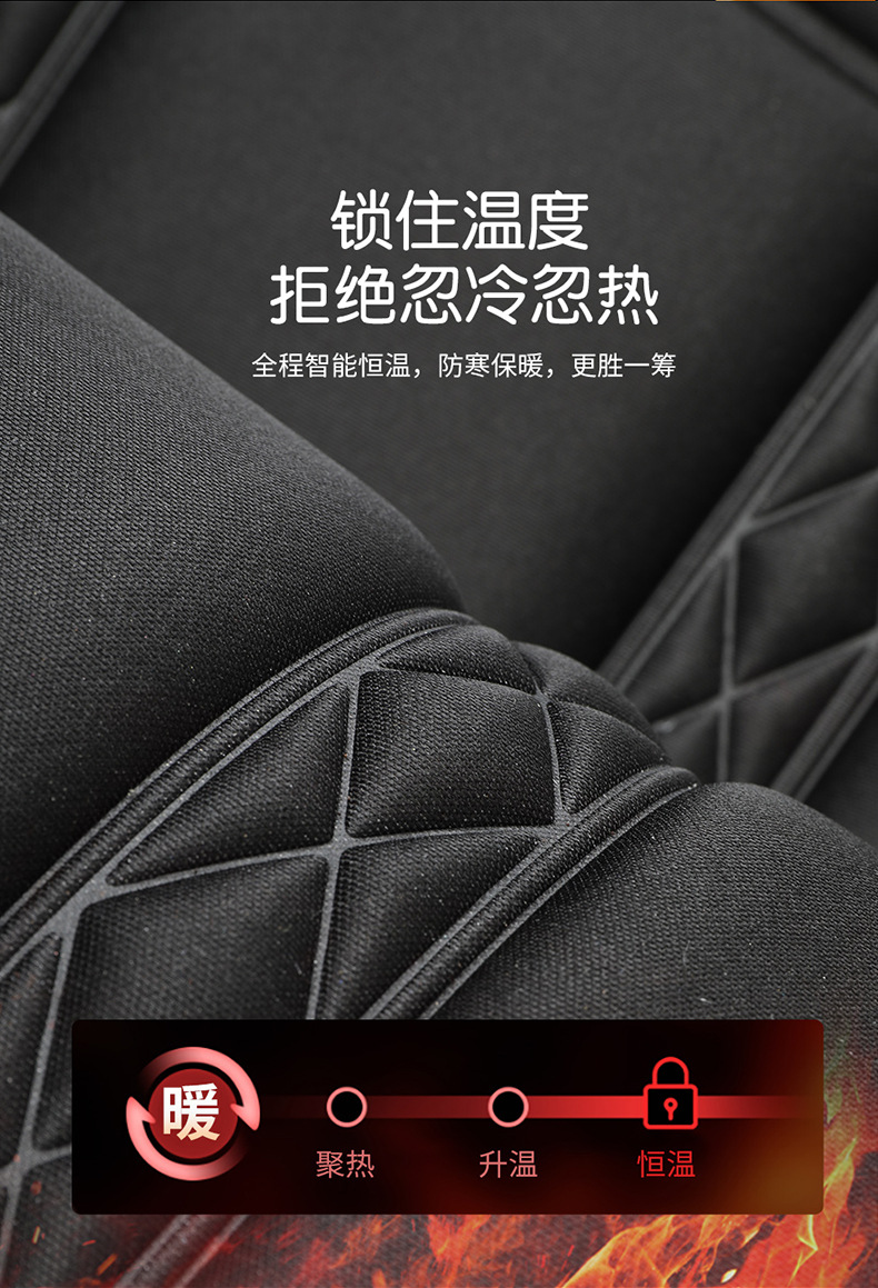 Cross-border Amazon Heating Pad Car Cushion Universal Cushion Single Seat Two Seat Rear Seat