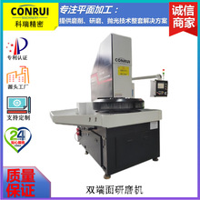 pĥCմɭhGSM-1000ĥCĥˮĥ