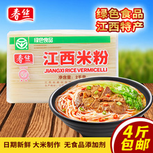 �����خa���z�����׷�4����׷��׾��GɫʳƷ��ۜ��۳��ۿ���