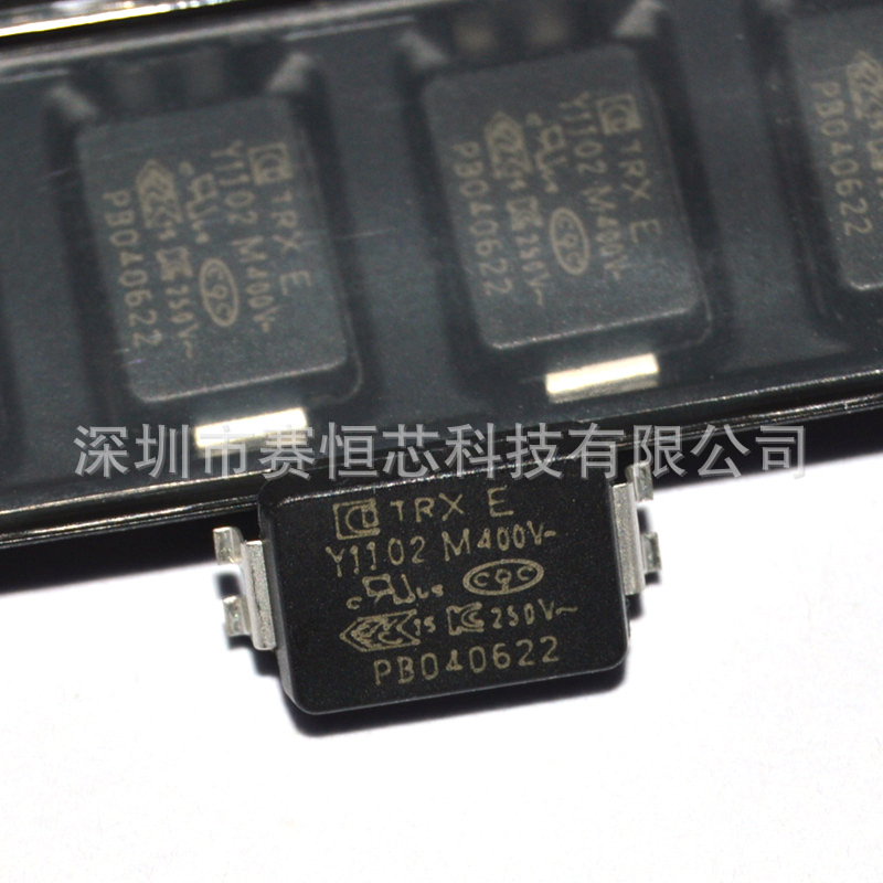 400VAC 贴片Y电容TMY1102M Y1 102M 氮化镓快充电容 贴片安规电容