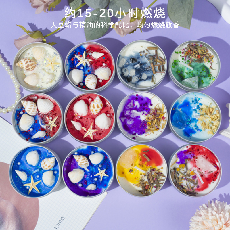 Caja de aluminio flor seca vela de perfume cross-border regalo de mano cera de soja colorido cristal hecho a mano regalo de mano cera de banano