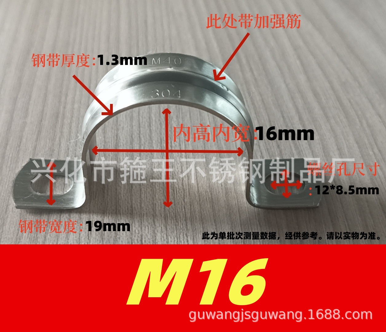 微信图片_202405040943533